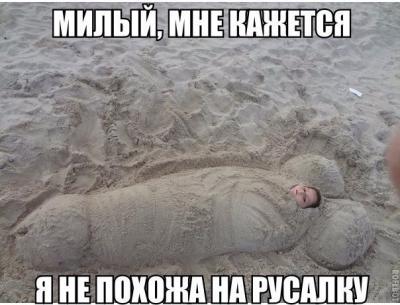 Прикрепленное изображение: fxuhOdvRh60.jpg